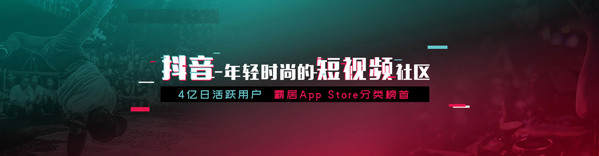 焦作百度推广竞价