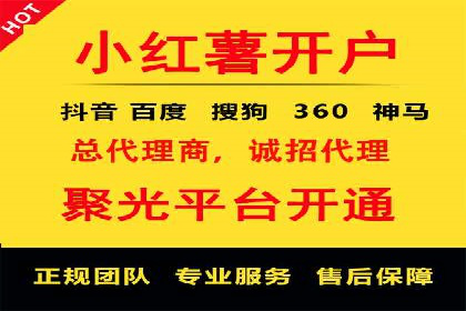 百度竞价公司案例解读：如何制定合理的出价策略