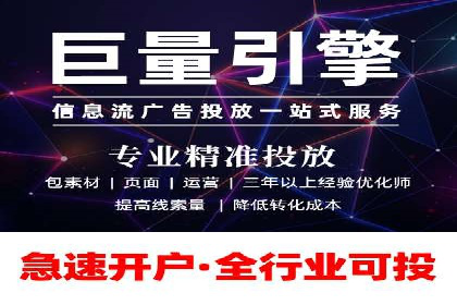 百度SEO推广公司案例分析：成功案例解析