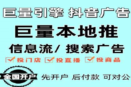 案例解析：百度运营推广如何助力企业实现品牌升级